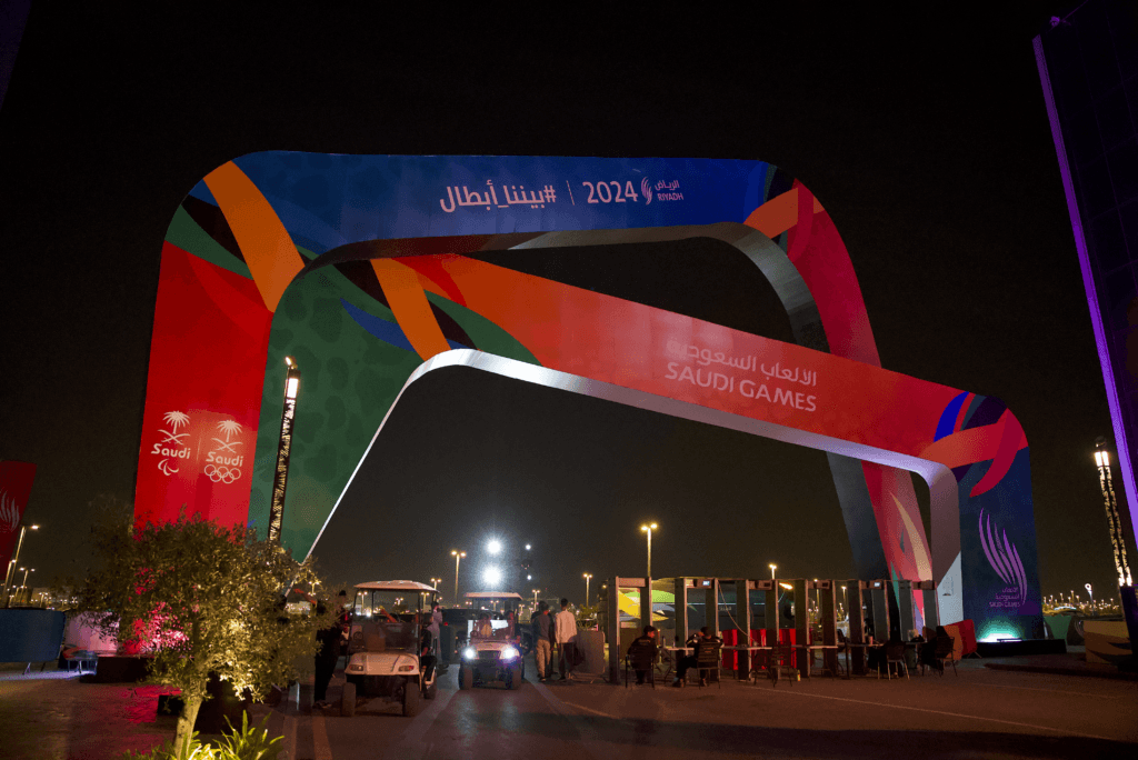الألعاب السعودية 2024