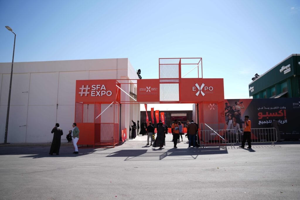 SFA Expo entrance.