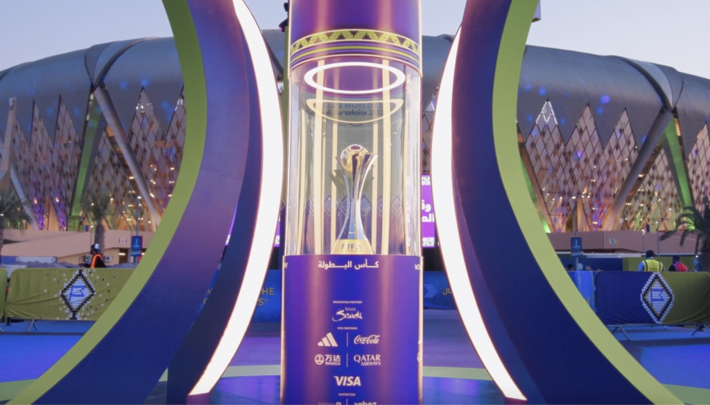 كأس العالم للأندية 2023