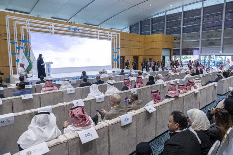 CONFERENCE MANAGEMENT