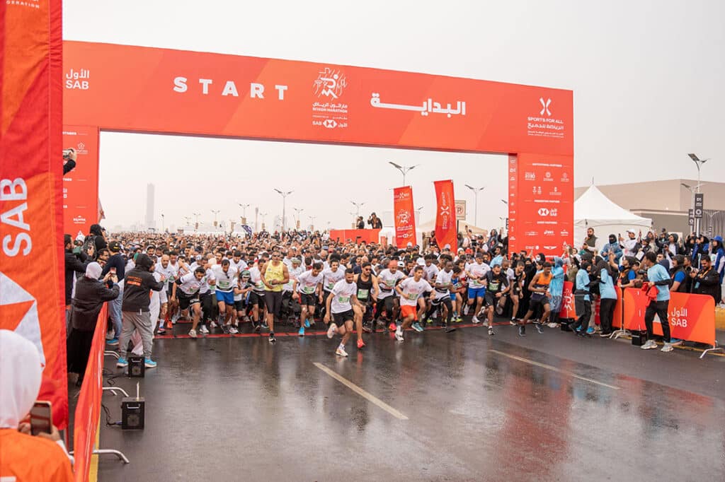 Riyadh Marathon 2024