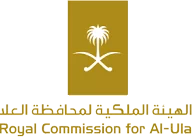 alula.png