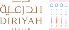 diriyah.png