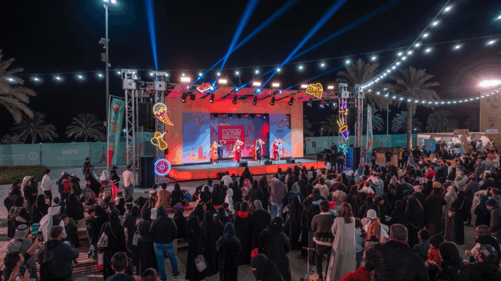Food Culture Festival 2025
